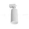 Трековый светильник Lucia Tucci Tenco LTP-T016-5W-W LTP-T016-5W-W - 3