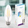Лампа светодиодная филаментная Ambrella light E27 6W 4200K прозрачная 202220 202220 - 2