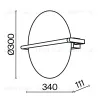 Настенный светильник Maytoni Mira MOD279WL-L14G3K MOD279WL-L14G3K - 3