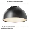 Трековый светильник Maytoni Bowl TR126B-20W3K-B TR126B-20W3K-B - 2