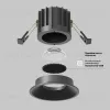 Встраиваемый светильник Maytoni Round DL058-12W4K-B DL058-12W4K-B - 5