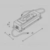 Блок питания Maytoni 48В 200Вт PoВтer supply 48V TRA130DR-200Вт TRA130DR-200W - 3