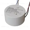 Блок питания Maytoni 12Вт DC23-40В IP54 Triac PSL-TR40-300mA PSL-TR40-300mA - 1