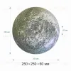 Настенный светильник Apeyron 12-85 12-85 - 8