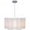 Подвесная люстра Reluce 00520-0.9-03 white 00520-0.9-03 white - 1