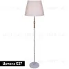 Торшер Reluce 02053-0.6-01 WH-GD 02053-0.6-01 WH-GD - 2
