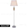 Торшер Reluce 02066-0.6-01 WH 02066-0.6-01 WH - 2