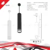 Подвесной светильник Reluce 16001-0.9-001LD 300mm GU10 BK 16001-0.9-001LD 300mm GU10 BK - 2