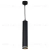 Подвесной светильник Reluce 16001-0.9-001LD 300mm GU10 BK 16001-0.9-001LD 300mm GU10 BK - 3