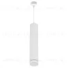 Подвесной светильник Reluce 16001-0.9-001LD 300mm GU10 WT 16001-0.9-001LD 300mm GU10 WT - 1