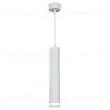 Подвесной светильник Reluce 16001-0.9-001LD 300mm GU10 WT 16001-0.9-001LD 300mm GU10 WT - 3