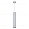 Подвесной светильник Reluce 16001-0.9-001LD 300mm GU10 WT 16001-0.9-001LD 300mm GU10 WT - 4