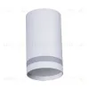 Накладной светильник Reluce 16001-9.5-001LD GU10 WT 16001-9.5-001LD GU10 WT - 5