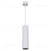 Подвесной светильник Reluce 16002-0.9-001LD 200mm GU10 WT 16002-0.9-001LD 200mm GU10 WT - 5