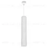 Подвесной светильник Reluce 16002-0.9-001LD 300mm GU10 WT 16002-0.9-001LD 300mm GU10 WT - 1