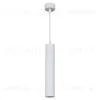 Подвесной светильник Reluce 16002-0.9-001LD 300mm GU10 WT 16002-0.9-001LD 300mm GU10 WT - 5