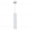 Подвесной светильник Reluce 16002-0.9-001LD 300mm GU10 WT 16002-0.9-001LD 300mm GU10 WT - 4