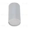 Накладной светильник Reluce 16002-9.5-001LD GU10 WT 16002-9.5-001LD GU10 WT - 1