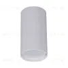Накладной светильник Reluce 16002-9.5-001LD GU10 WT 16002-9.5-001LD GU10 WT - 5