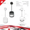 Подвесной светильник Reluce 53001-0.9-001LD GX53 BK 53001-0.9-001LD GX53 BK - 2