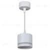 Подвесной светильник Reluce 53001-0.9-001LD GX53 WT 53001-0.9-001LD GX53 WT - 5