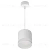 Подвесной светильник Reluce 53002-0.9-001LD GX53 WT 53002-0.9-001LD GX53 WT - 1