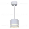 Подвесной светильник Reluce 53002-0.9-001LD GX53 WT 53002-0.9-001LD GX53 WT - 4