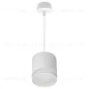 Подвесной светильник Reluce 53002-0.9-001LD GX53 WT 53002-0.9-001LD GX53 WT - 5