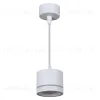 Подвесной светильник Reluce 53003-0.9-001LD GX53 WT 53003-0.9-001LD GX53 WT - 5