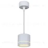 Подвесной светильник Reluce 53003-0.9-001LD GX53 WT 53003-0.9-001LD GX53 WT - 4