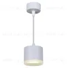Подвесной светильник Reluce 53004-0.9-001LD GX53 WT 53004-0.9-001LD GX53 WT - 4