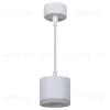 Подвесной светильник Reluce 53004-0.9-001LD GX53 WT 53004-0.9-001LD GX53 WT - 5
