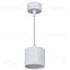 Подвесной светильник Reluce 53005-0.9-001LD GX53 WT 53005-0.9-001LD GX53 WT - 5