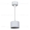Подвесной светильник Reluce 53006-0.9-001LD GX53 WT 53006-0.9-001LD GX53 WT - 5