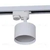 Трековый светильник Reluce 53006-9.3-001LD GX53 WT 53006-9.3-001LD GX53 WT - 5