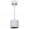 Подвесной светильник Reluce 53007-0.9-001LD GX53 WT 53007-0.9-001LD GX53 WT - 5