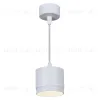 Подвесной светильник Reluce 53007-0.9-001LD GX53 WT 53007-0.9-001LD GX53 WT - 4