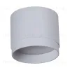 Накладной светильник Reluce 53007-9.5-001LD GX53 WT 53007-9.5-001LD GX53 WT - 5