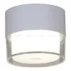 Накладной светильник Reluce 81155-9.5-001MN LED7W WT 81155-9.5-001MN LED7W WT - 1