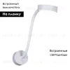 Гибкое бра Reluce 86206-9.2-001MN LED5W WT 86206-9.2-001MN LED5W WT - 2