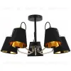 Люстра на штанге Illumico IL6120-5COU-79 BK GD IL6120-5COU-79 BK GD - 1