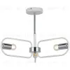 Люстра на штанге Illumico IL8253-3COU-79 WH CR IL8253-3COU-79 WH CR - 1