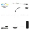 Торшер Citilux Click CL810011 CL810011 - 1