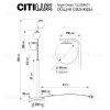 Торшер Citilux Адам Смарт CL228A931 CL228A931 - 13