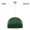 Подвесной светильник Citilux Базель CL407032 CL407032 - 1