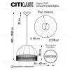 Подвесной светильник Citilux Базель CL407032 CL407032 - 10