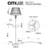 Торшер Citilux Вена CL402930T CL402930T - 13