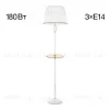 Торшер Citilux Вена CL402920T CL402920T - 1