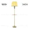 Торшер Citilux Вена CL402933T CL402933T - 1