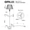Торшер Citilux Вена CL402923T CL402923T - 12